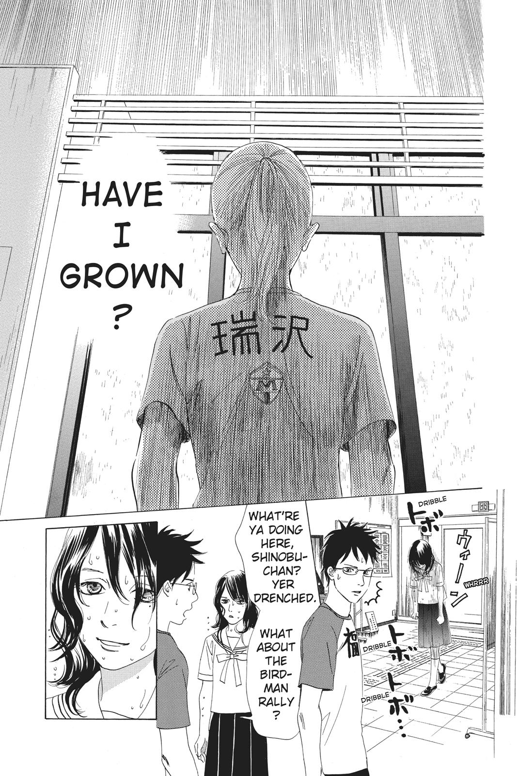 Chihayafuru Chapter 67 page 29 - Chapter 67