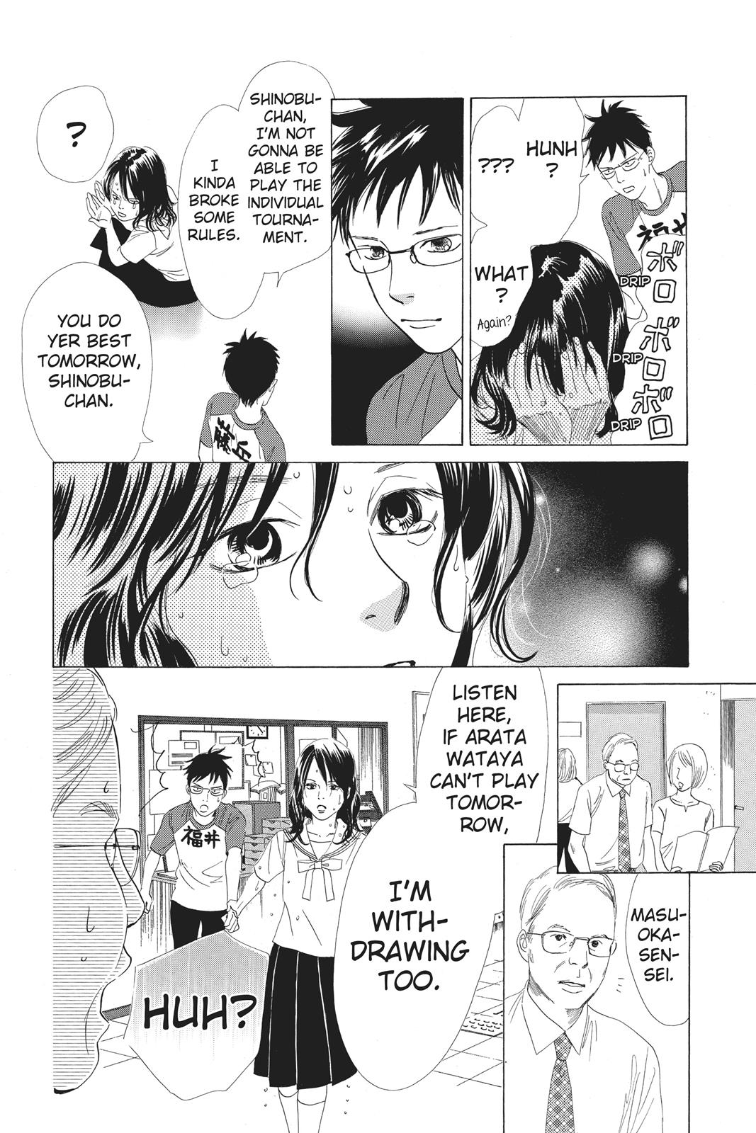 Chihayafuru Chapter 67 page 30 - Chapter 67