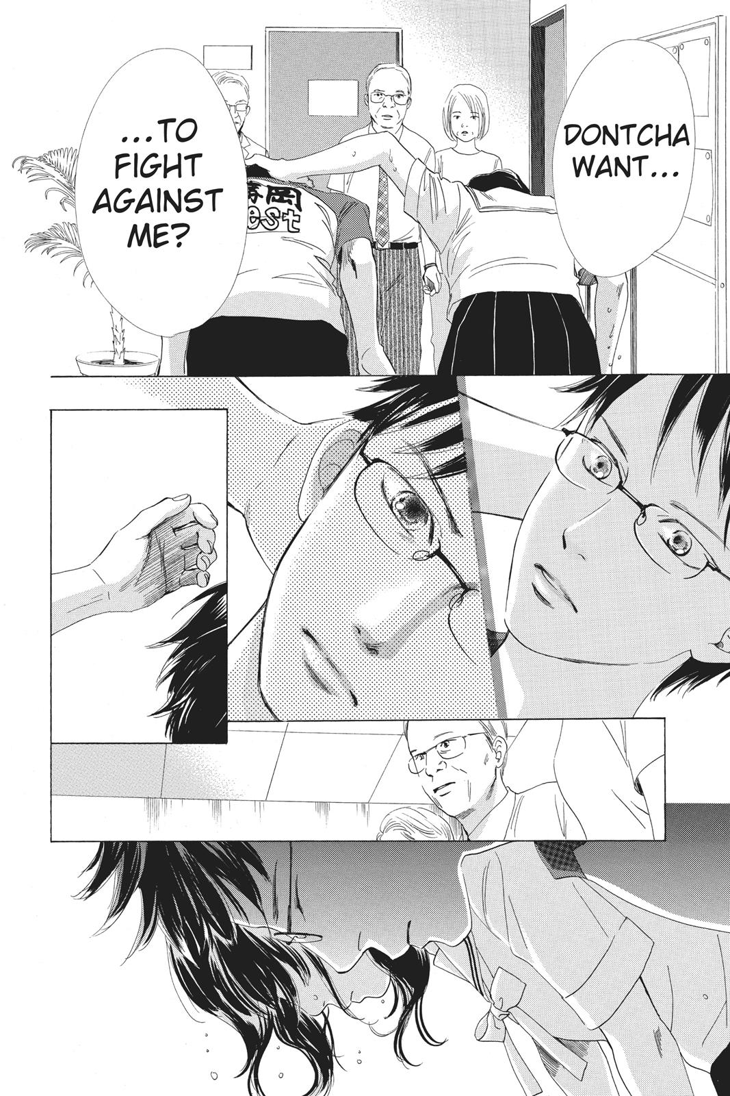 Chihayafuru Chapter 67 page 32 - Chapter 67