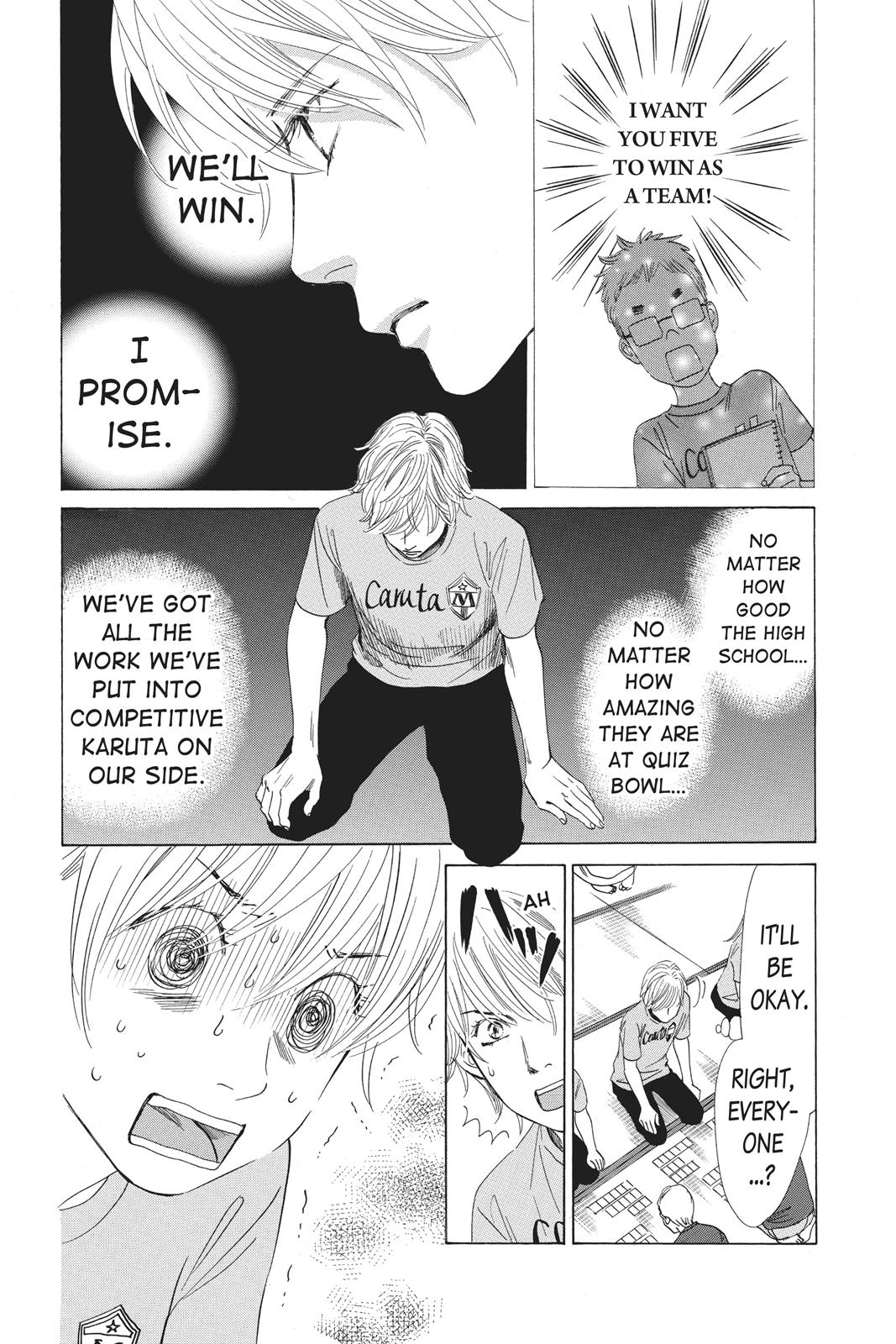 Chihayafuru Chapter 67 page 6 - Chapter 67