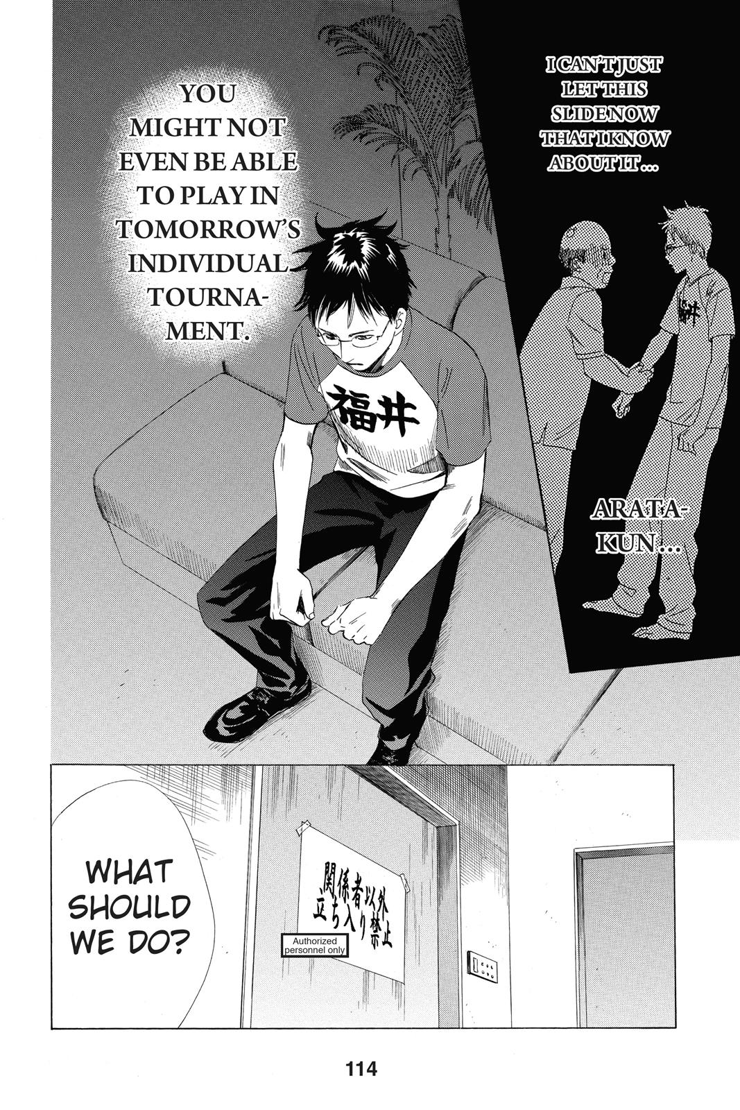 Chihayafuru Chapter 67 page 8 - Chapter 67