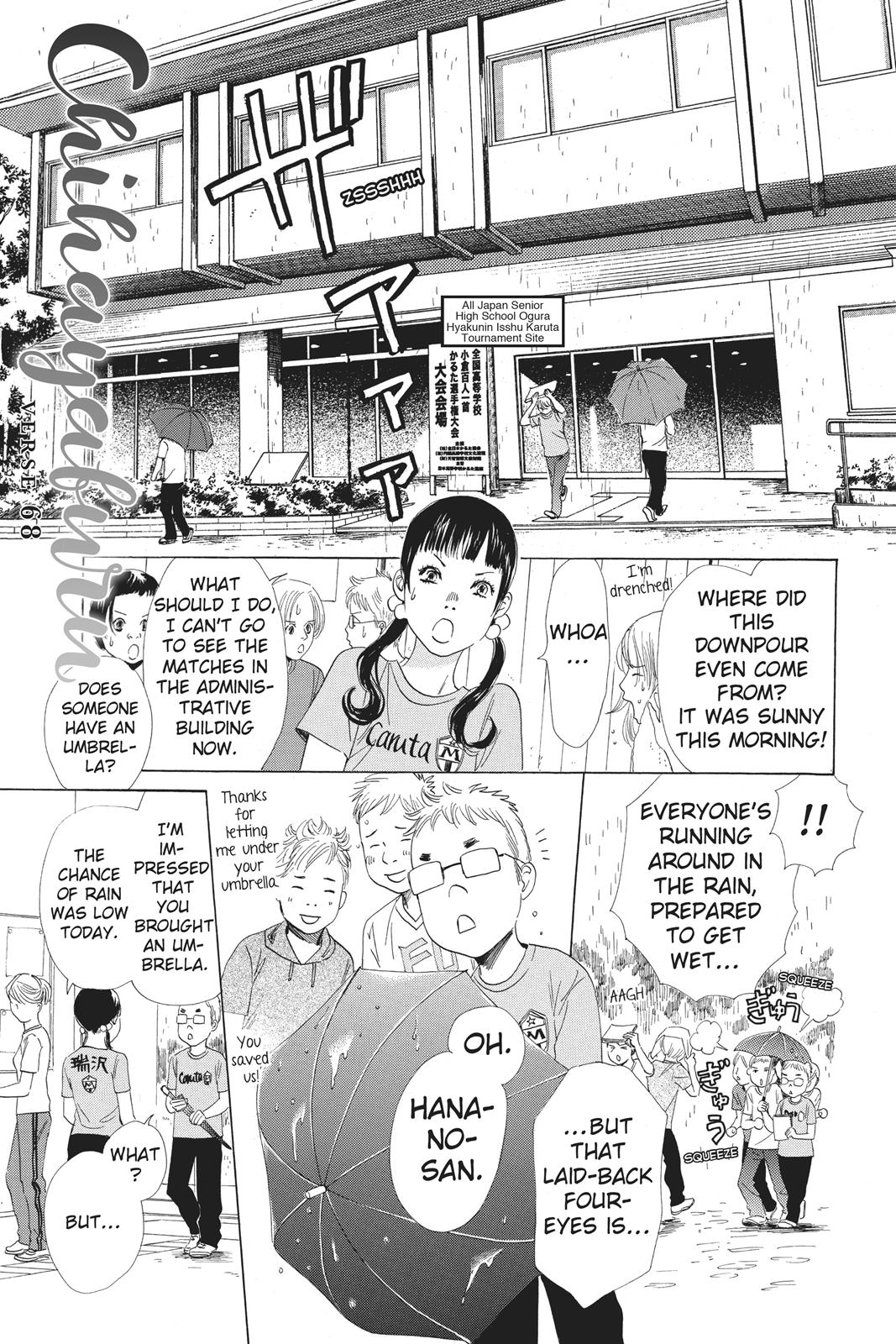 Chihayafuru Chapter 68 page 1 - Chapter 68