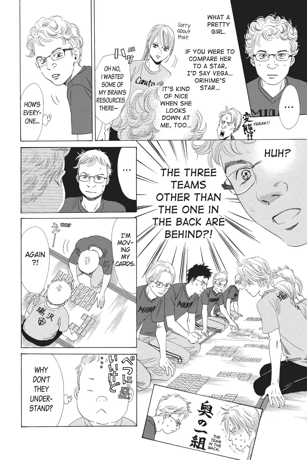 Chihayafuru Chapter 68 page 10 - Chapter 68