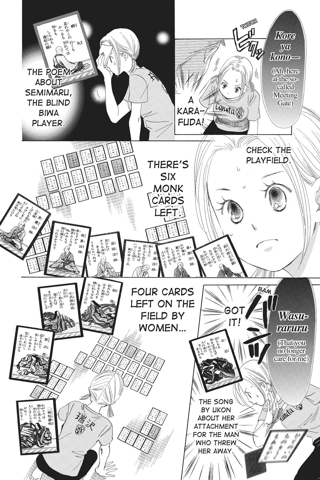 Chihayafuru Chapter 68 page 12 - Chapter 68