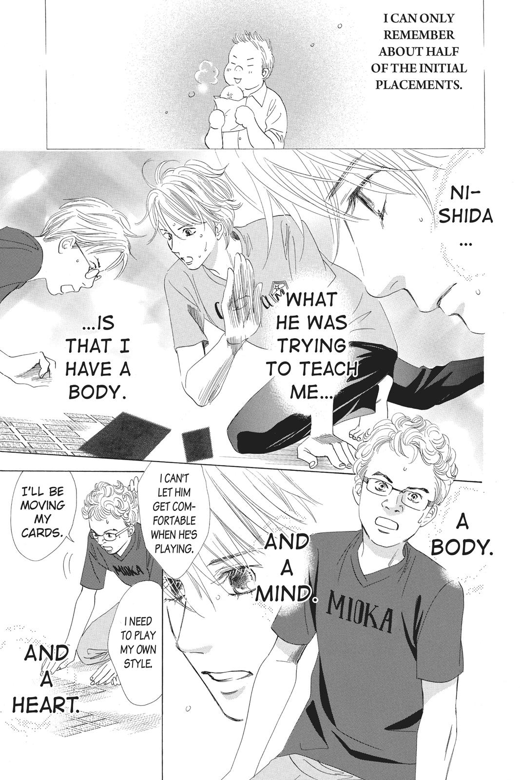 Chihayafuru Chapter 68 page 15 - Chapter 68