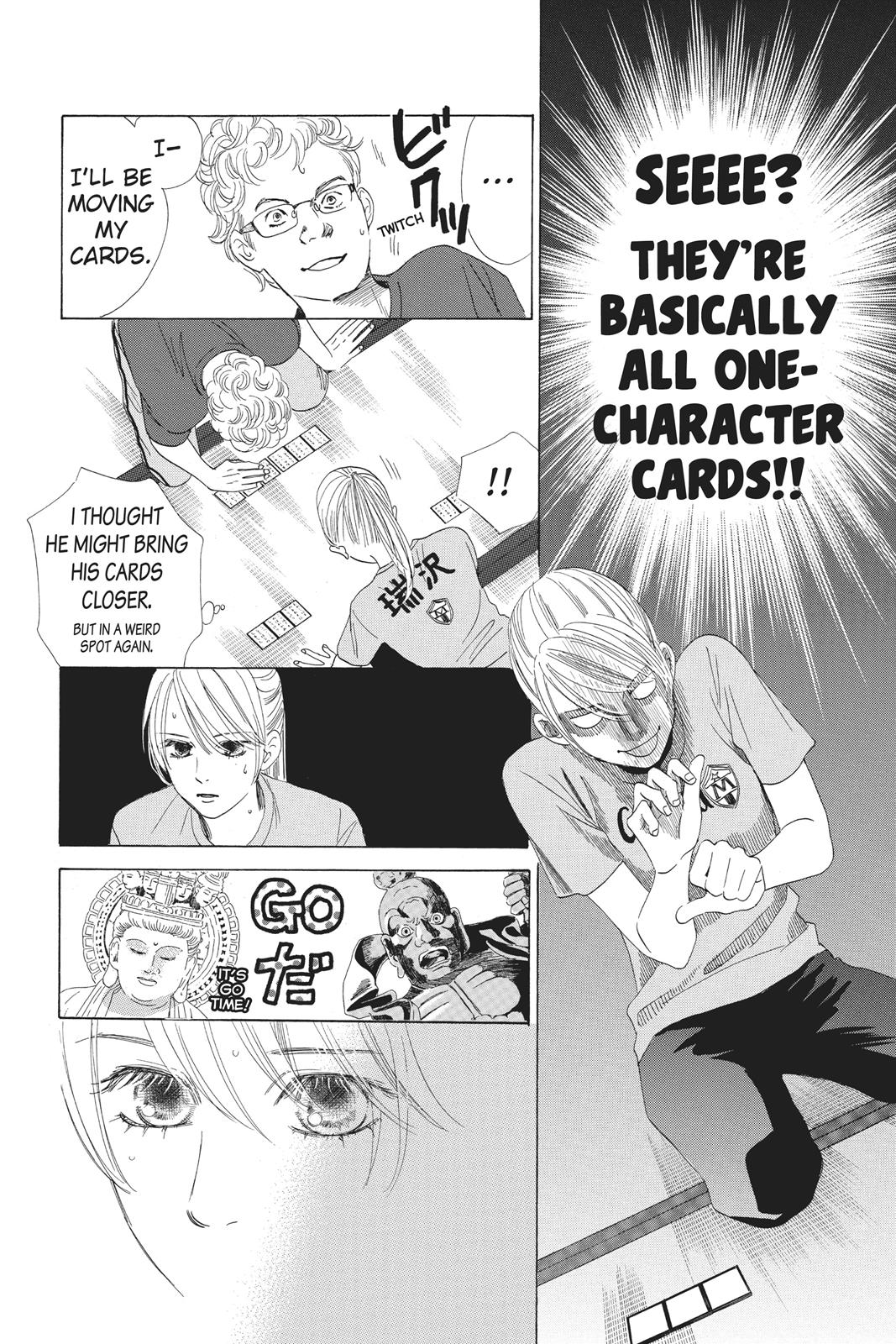 Chihayafuru Chapter 68 page 18 - Chapter 68