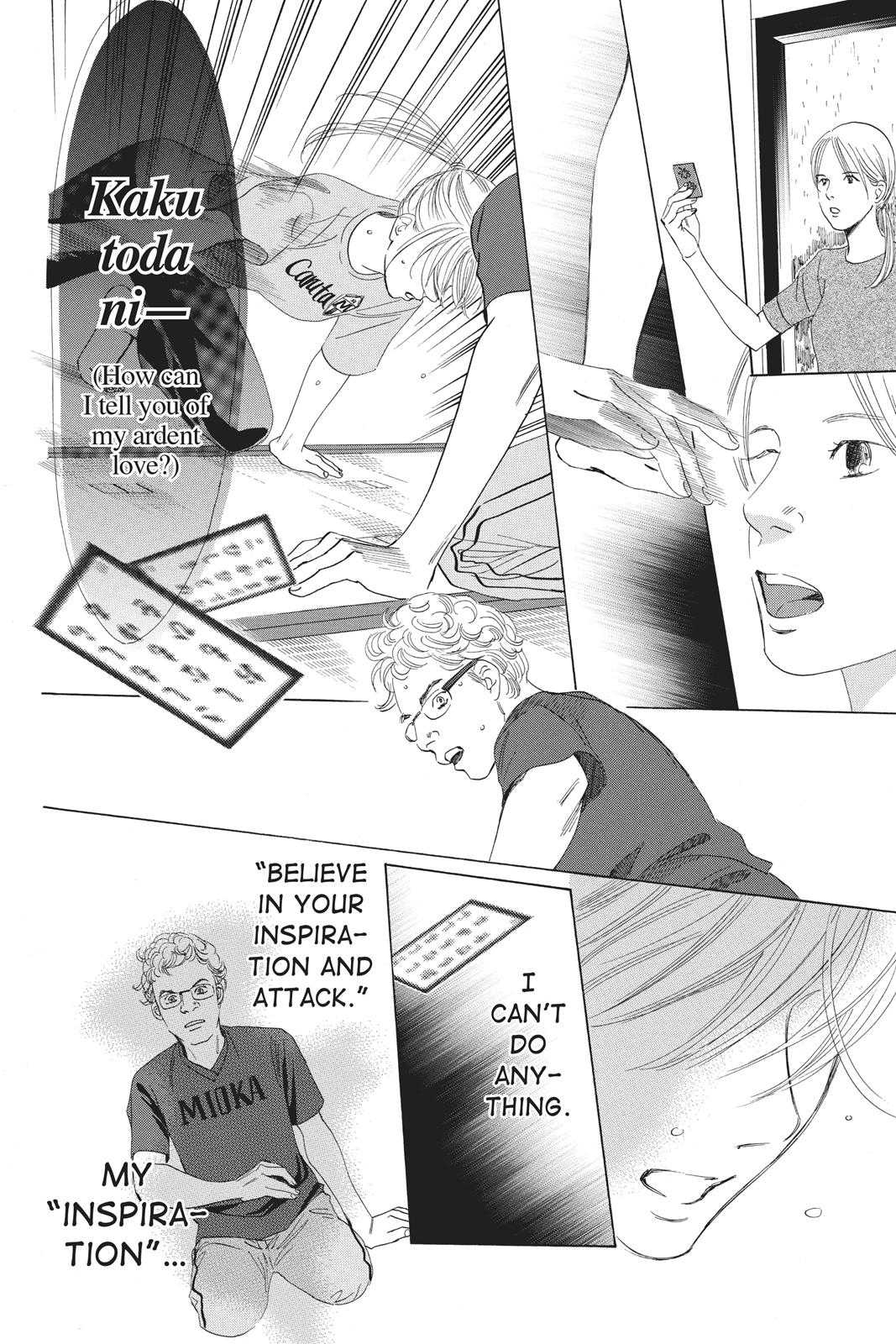 Chihayafuru Chapter 68 page 20 - Chapter 68