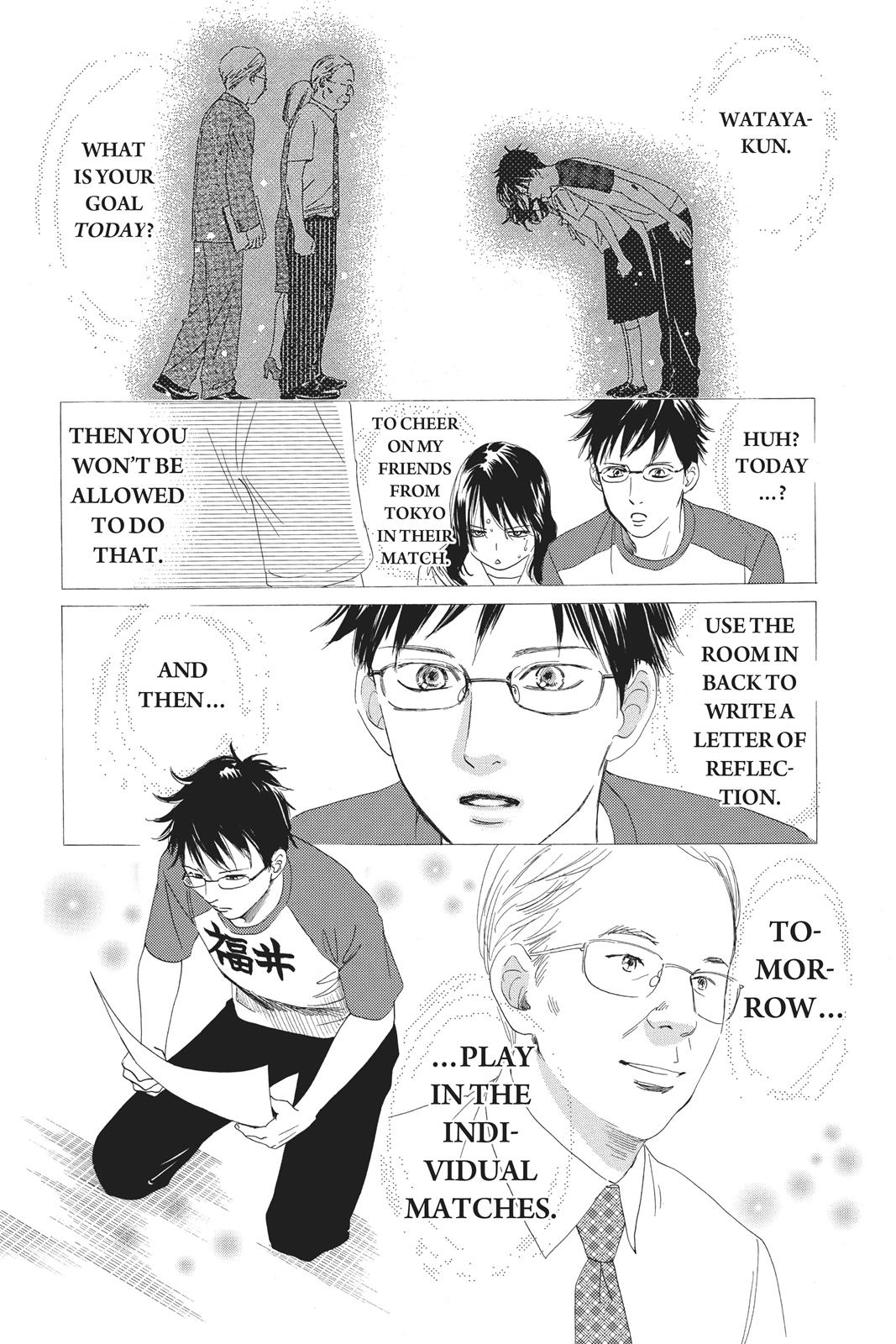 Chihayafuru Chapter 68 page 24 - Chapter 68