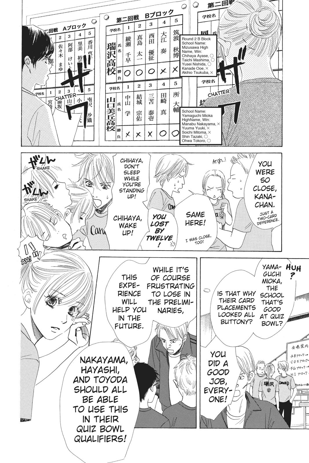 Chihayafuru Chapter 68 page 26 - Chapter 68