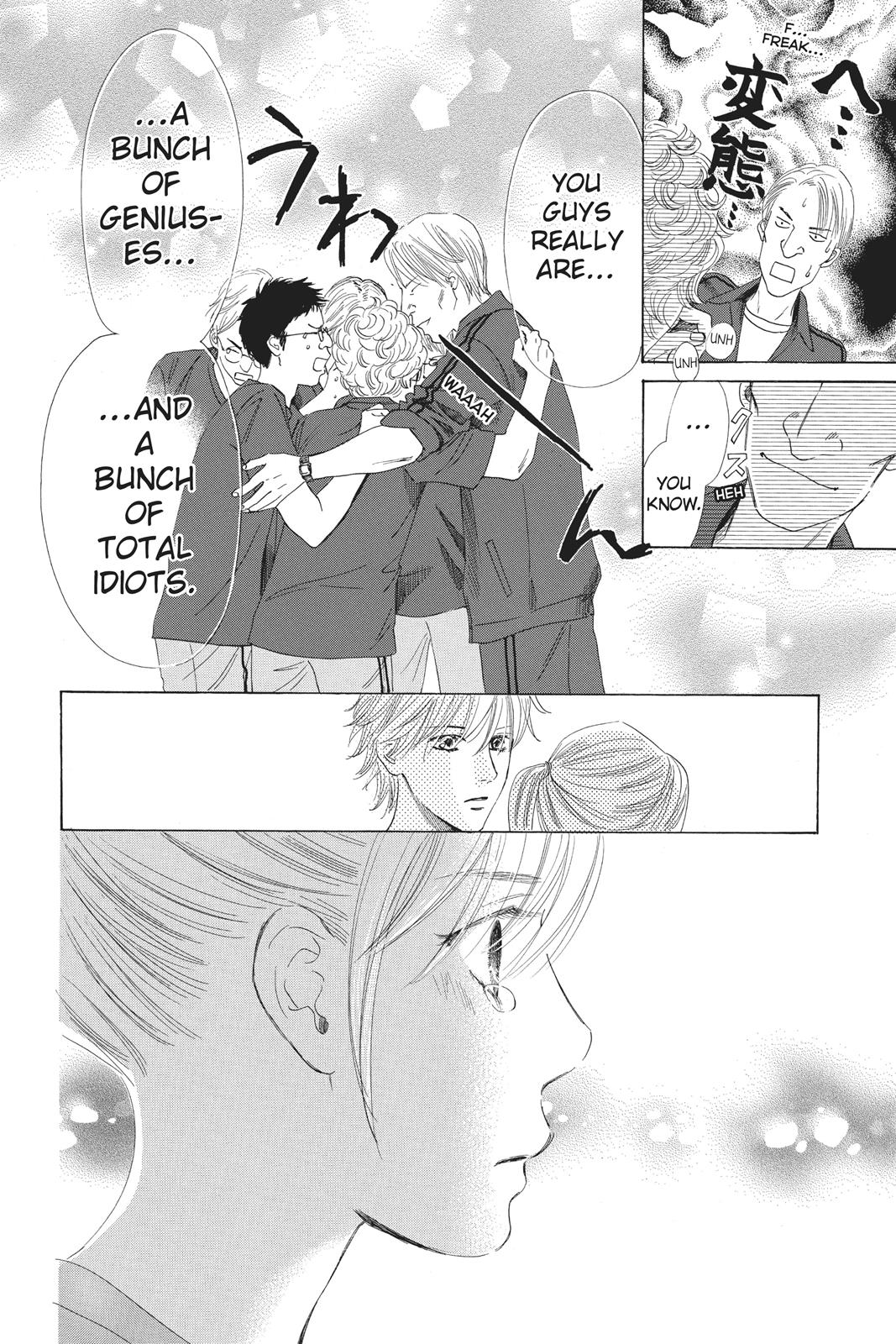 Chihayafuru Chapter 68 page 28 - Chapter 68