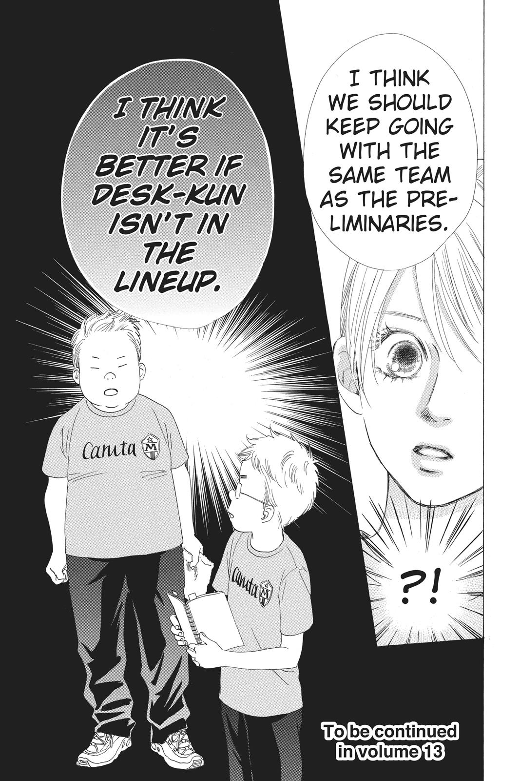 Chihayafuru Chapter 68 page 33 - Chapter 68