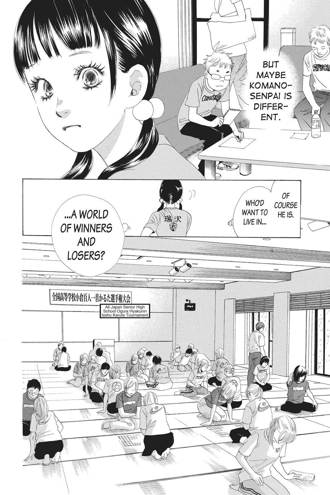 Chihayafuru Chapter 68 page 4 - Chapter 68