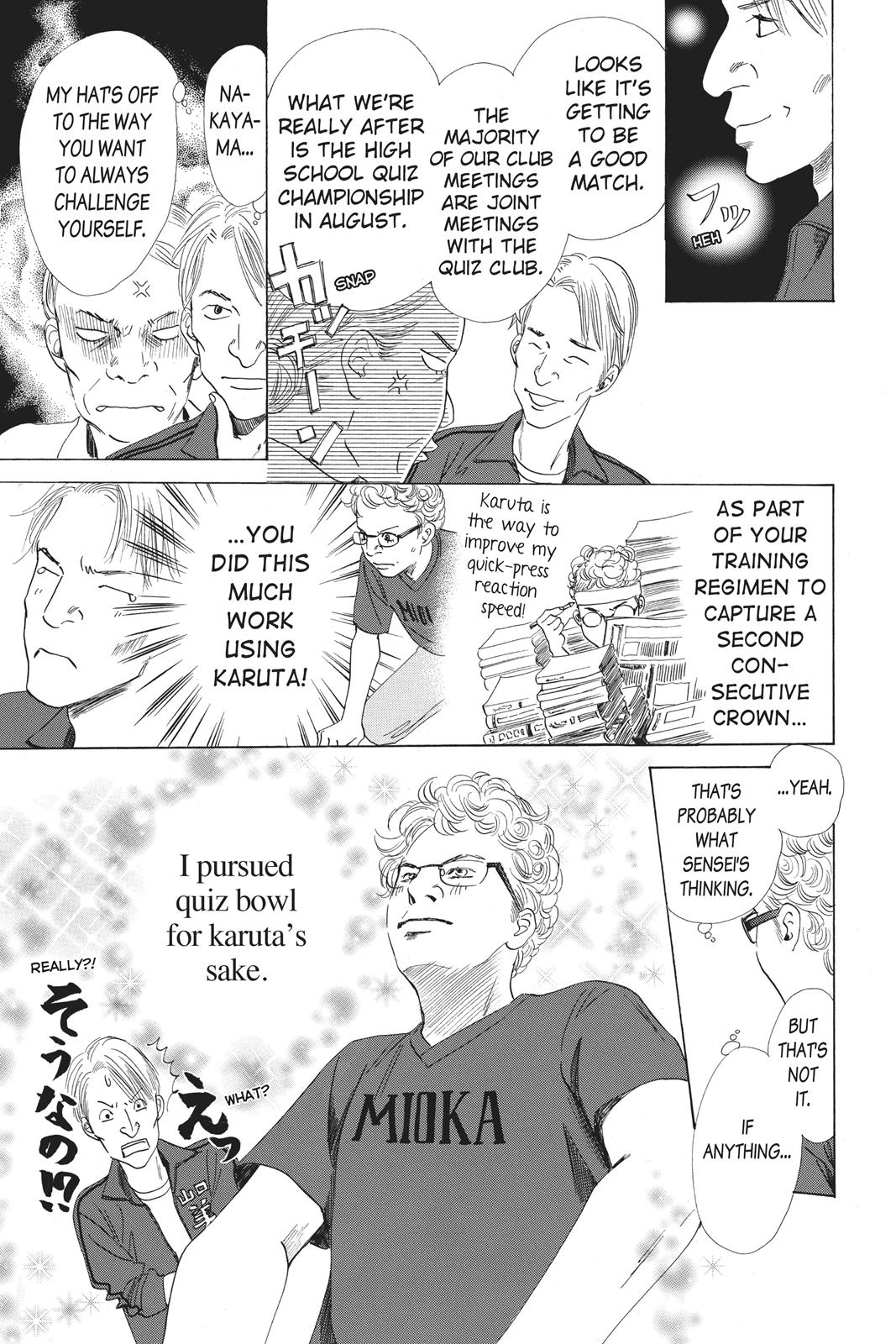 Chihayafuru Chapter 68 page 5 - Chapter 68