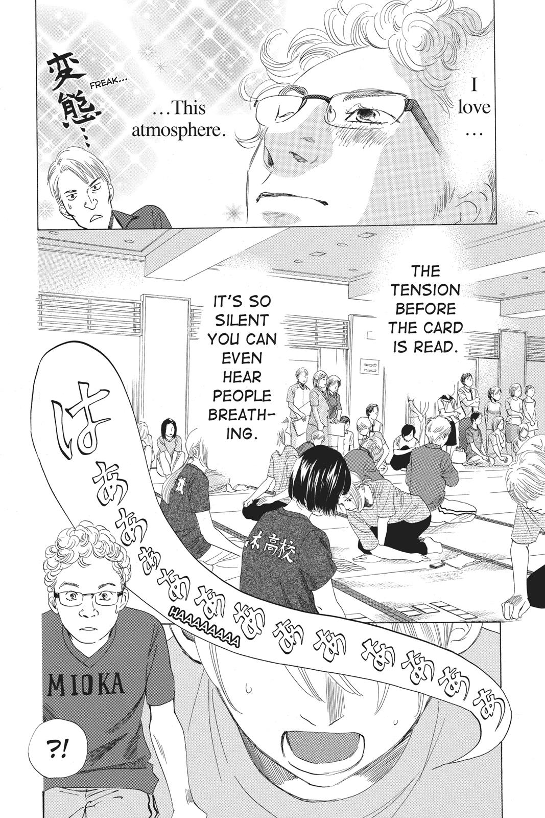 Chihayafuru Chapter 68 page 6 - Chapter 68