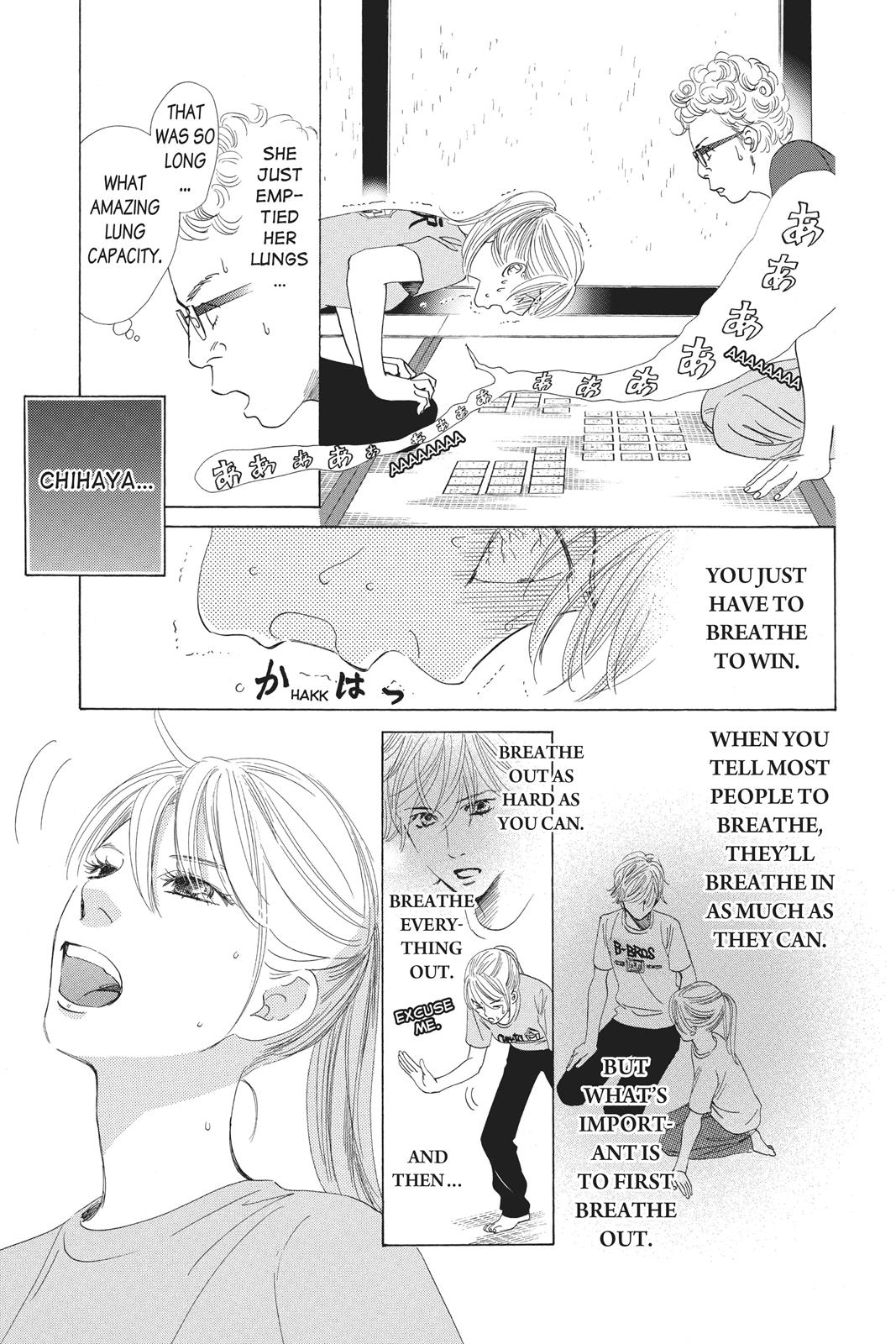 Chihayafuru Chapter 68 page 7 - Chapter 68