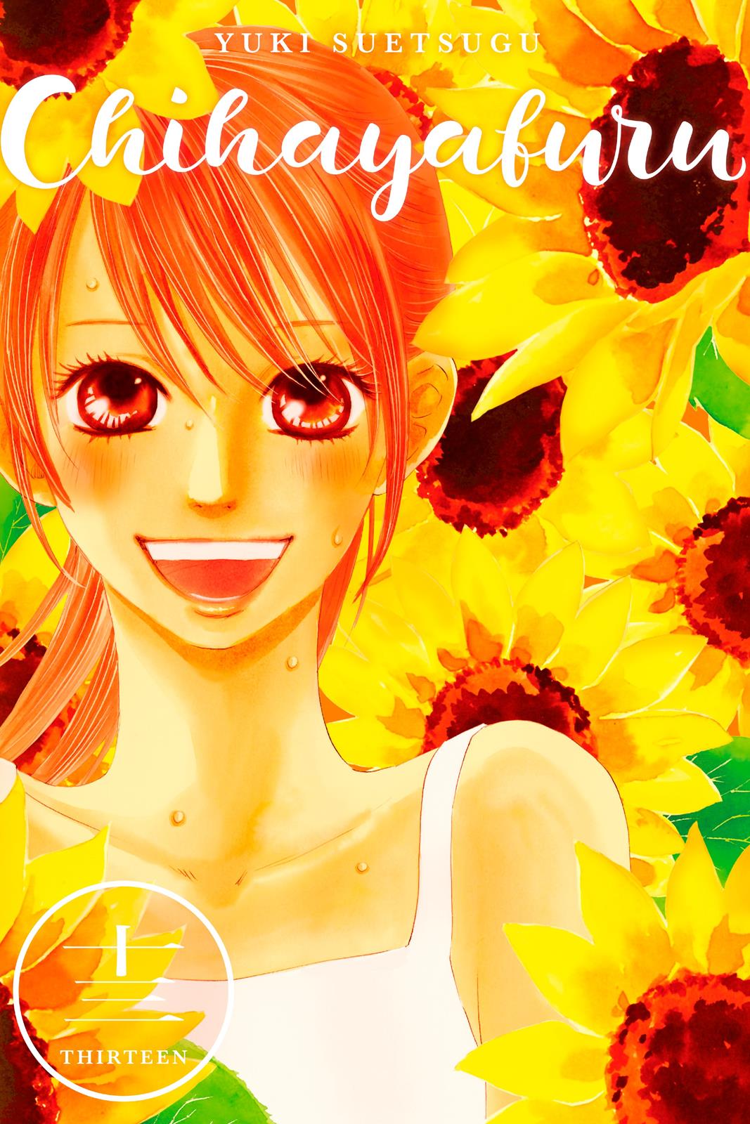 Chihayafuru Chapter 69 page 1 - Chapter 69
