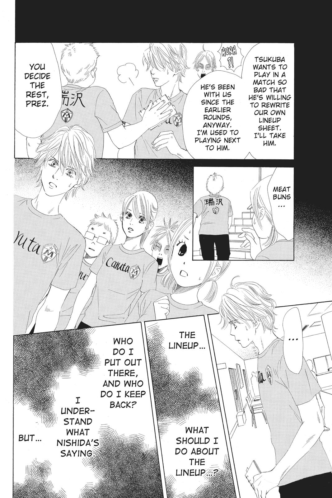 Chihayafuru Chapter 69 page 10 - Chapter 69