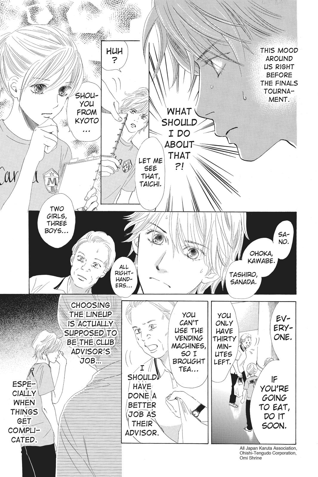 Chihayafuru Chapter 69 page 11 - Chapter 69
