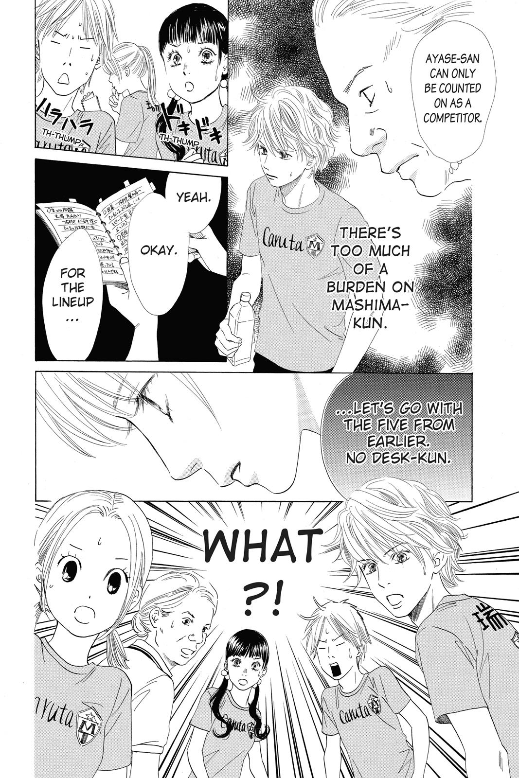 Chihayafuru Chapter 69 page 12 - Chapter 69