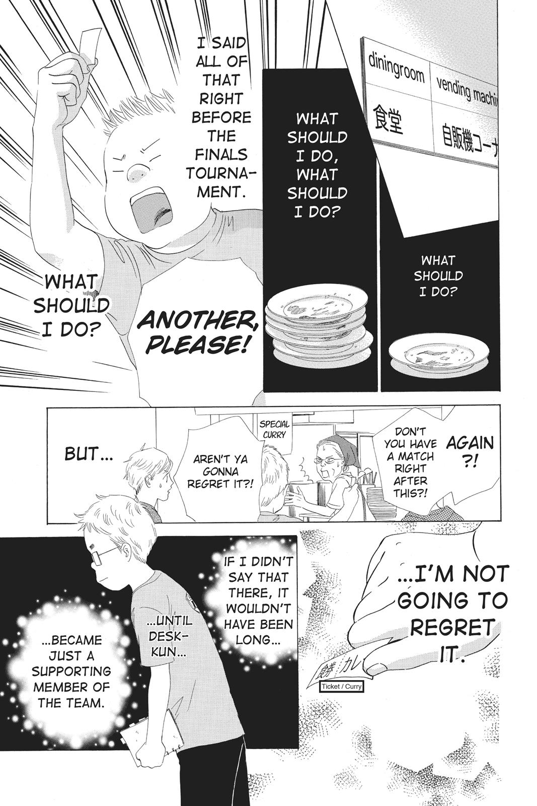 Chihayafuru Chapter 69 page 13 - Chapter 69