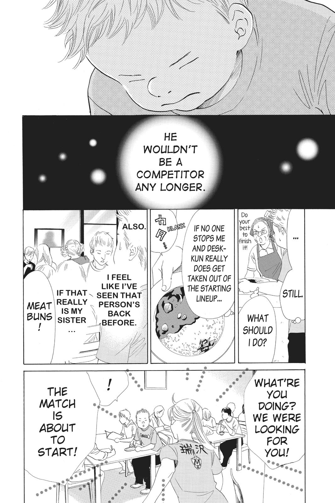Chihayafuru Chapter 69 page 14 - Chapter 69
