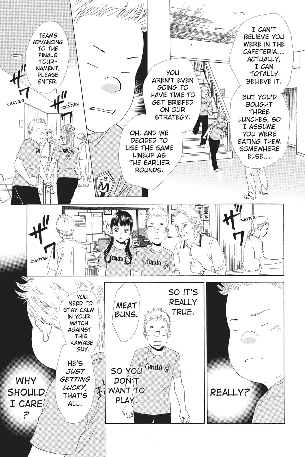 Chihayafuru Chapter 69 page 15 - Chapter 69