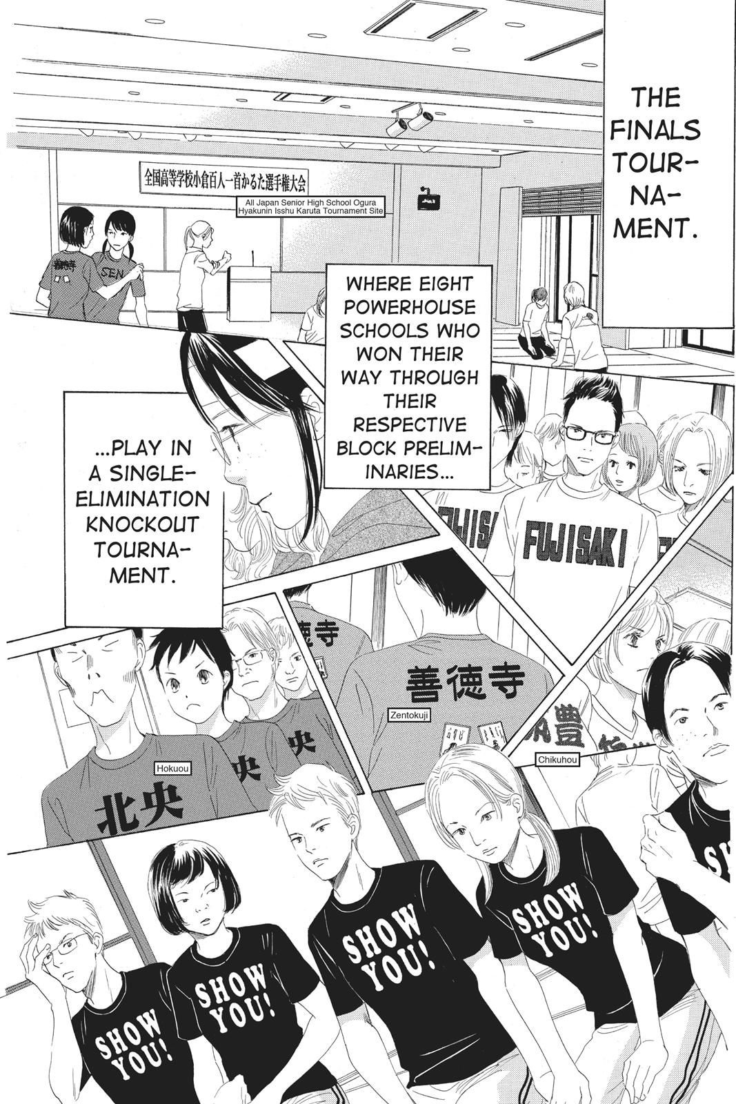 Chihayafuru Chapter 69 page 17 - Chapter 69