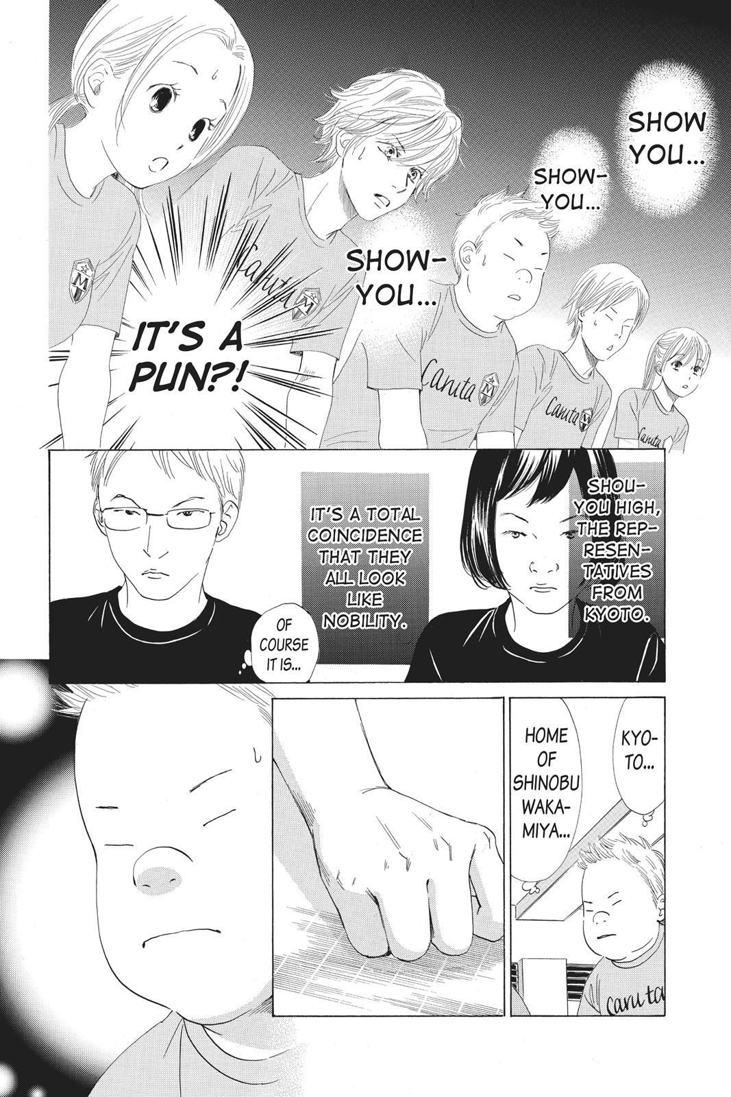 Chihayafuru Chapter 69 page 18 - Chapter 69