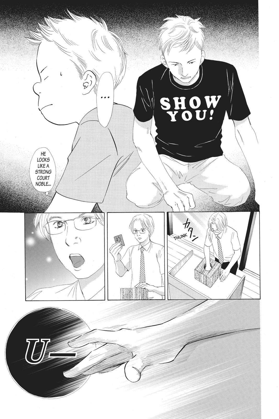 Chihayafuru Chapter 69 page 19 - Chapter 69