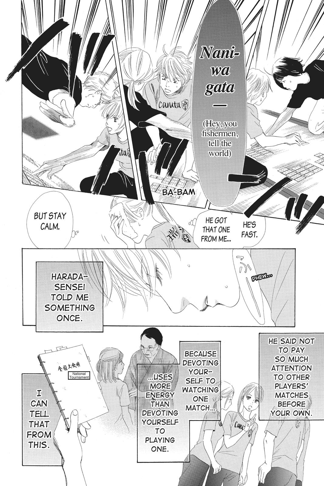 Chihayafuru Chapter 69 page 22 - Chapter 69