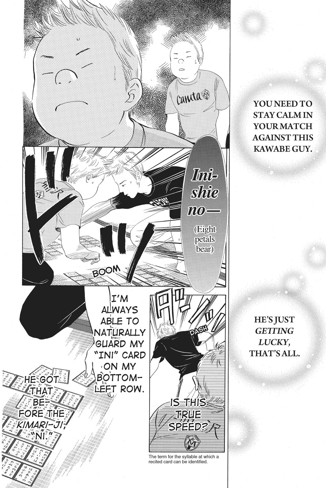 Chihayafuru Chapter 69 page 24 - Chapter 69
