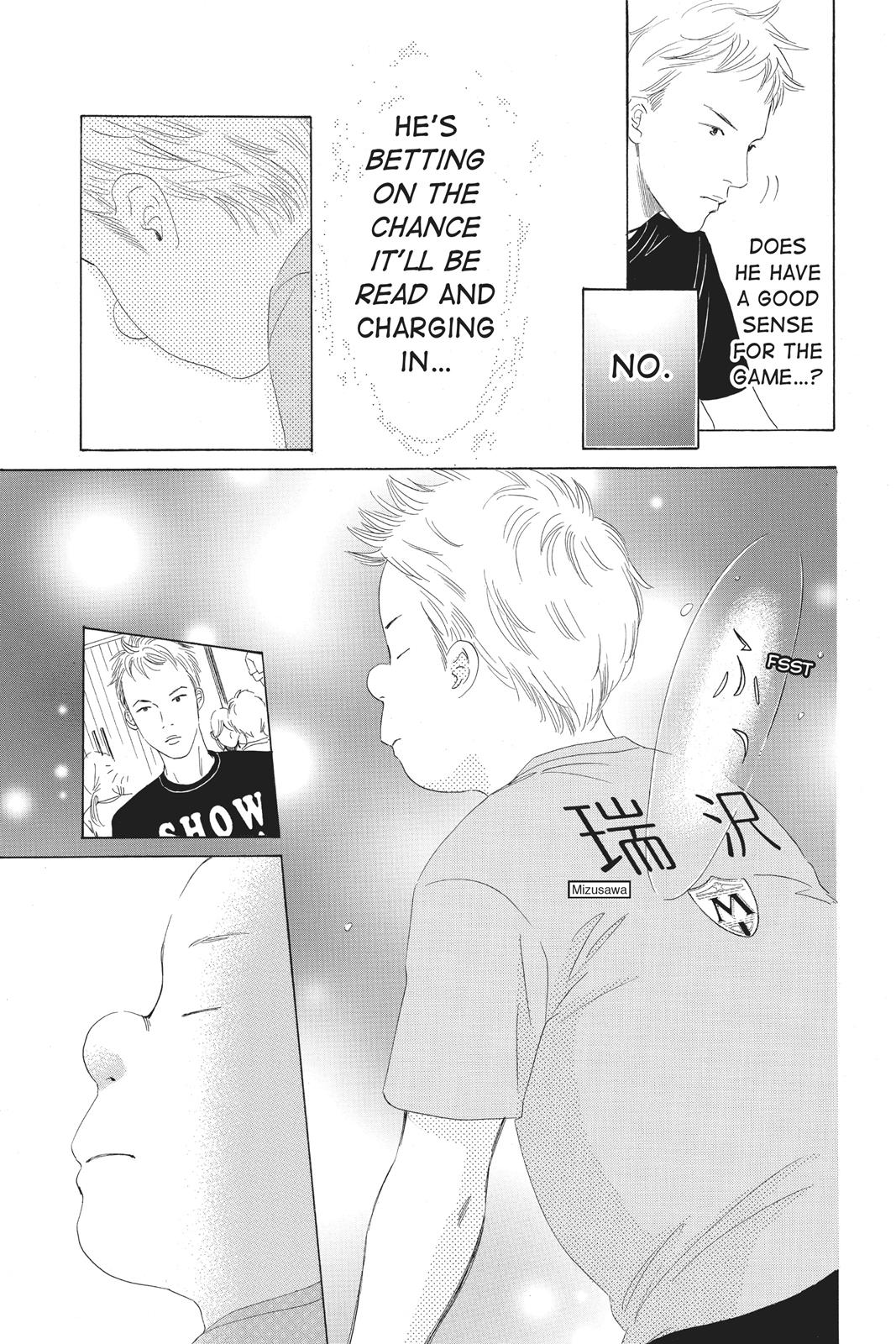 Chihayafuru Chapter 69 page 25 - Chapter 69