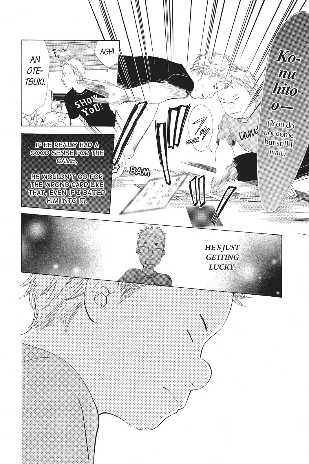 Chihayafuru Chapter 69 page 26 - Chapter 69