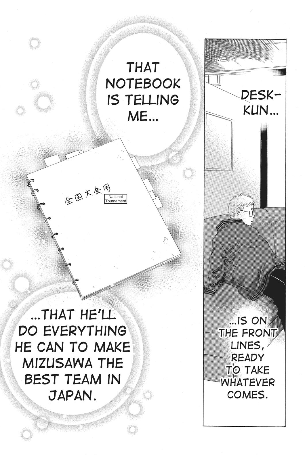Chihayafuru Chapter 69 page 31 - Chapter 69