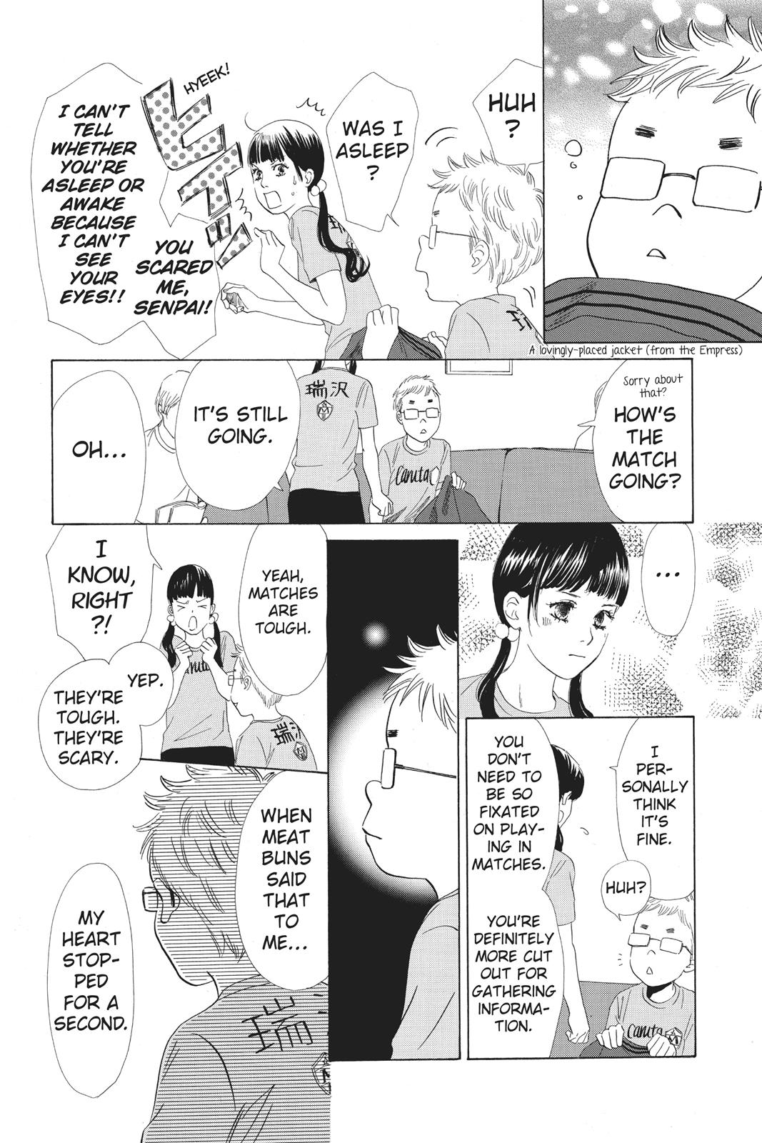 Chihayafuru Chapter 69 page 32 - Chapter 69