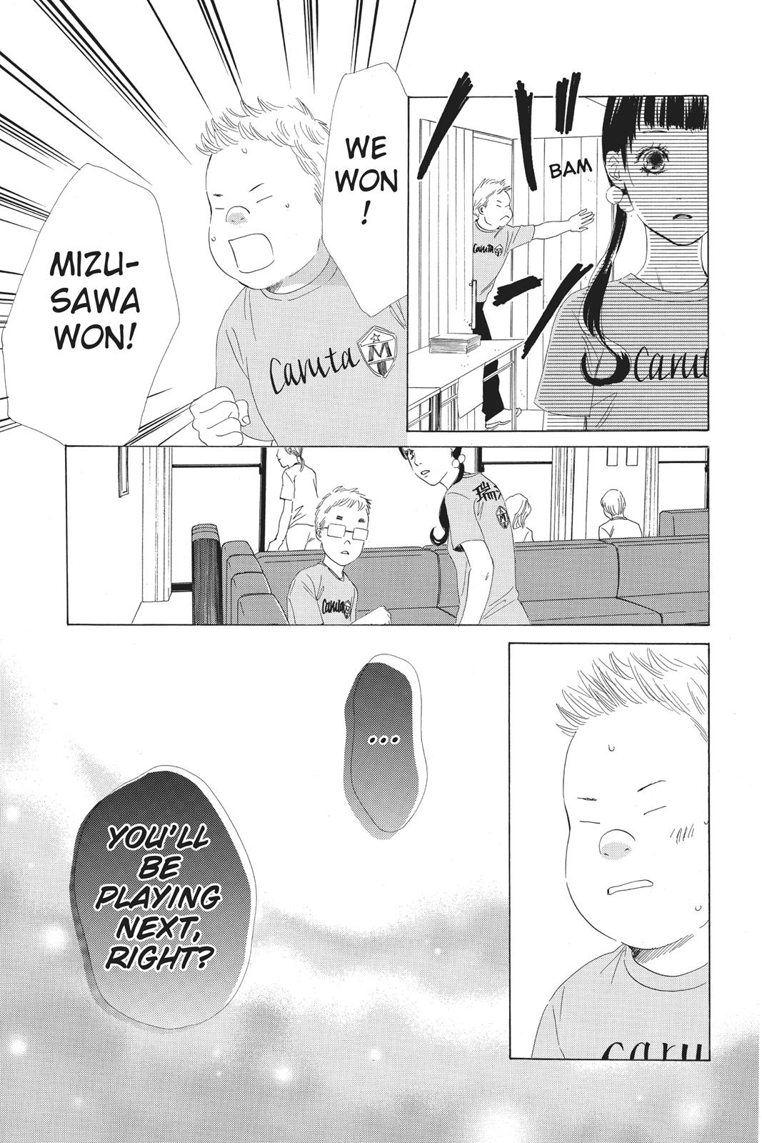 Chihayafuru Chapter 69 page 33 - Chapter 69