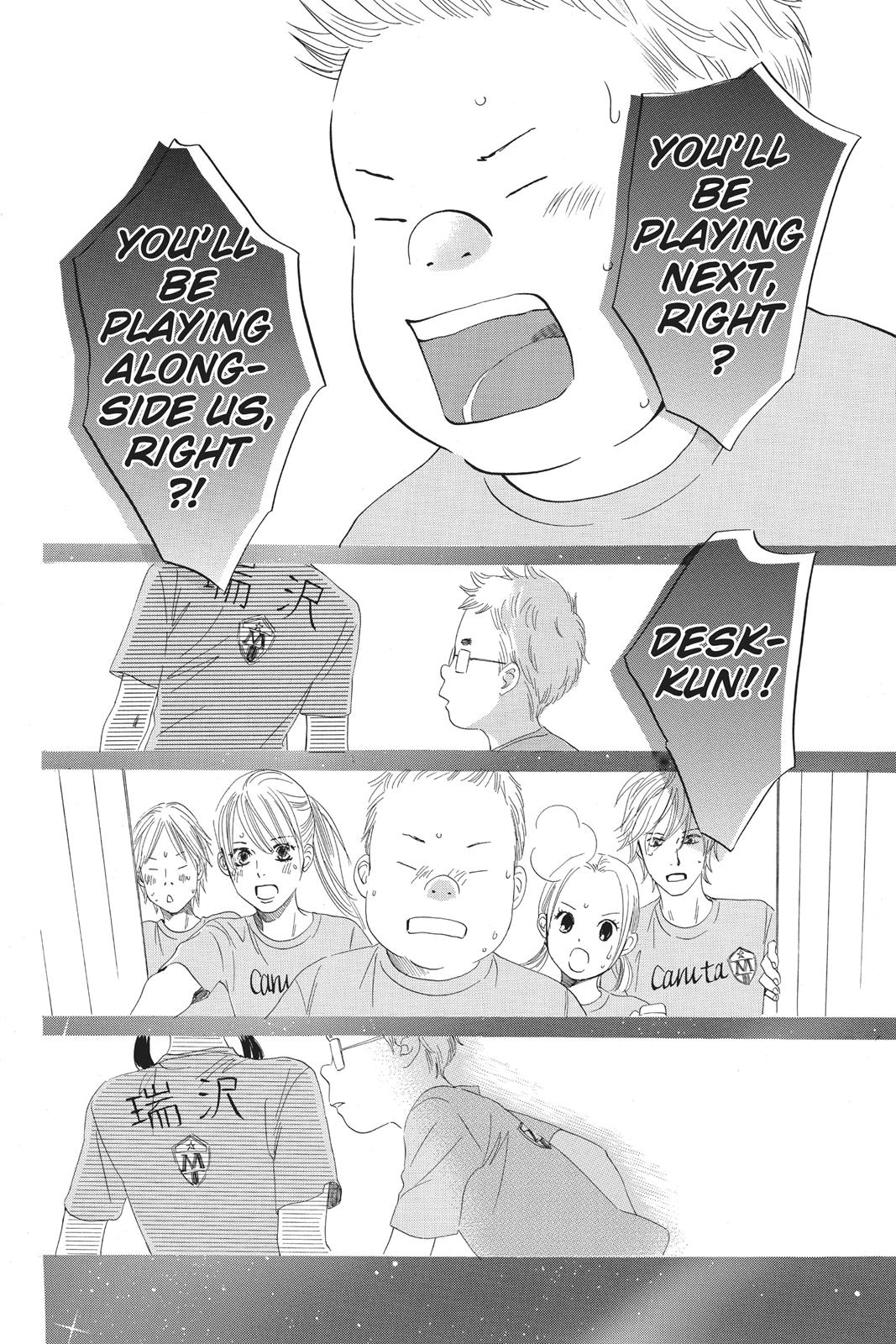 Chihayafuru Chapter 69 page 34 - Chapter 69