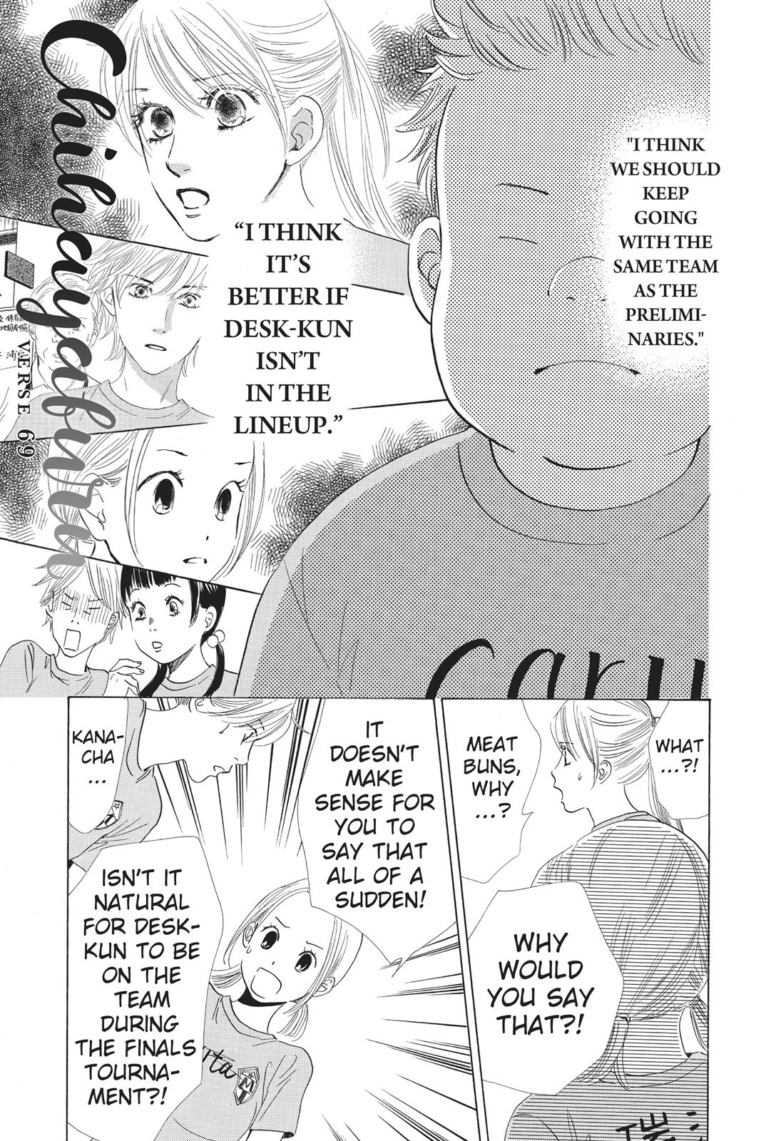 Chihayafuru Chapter 69 page 5 - Chapter 69