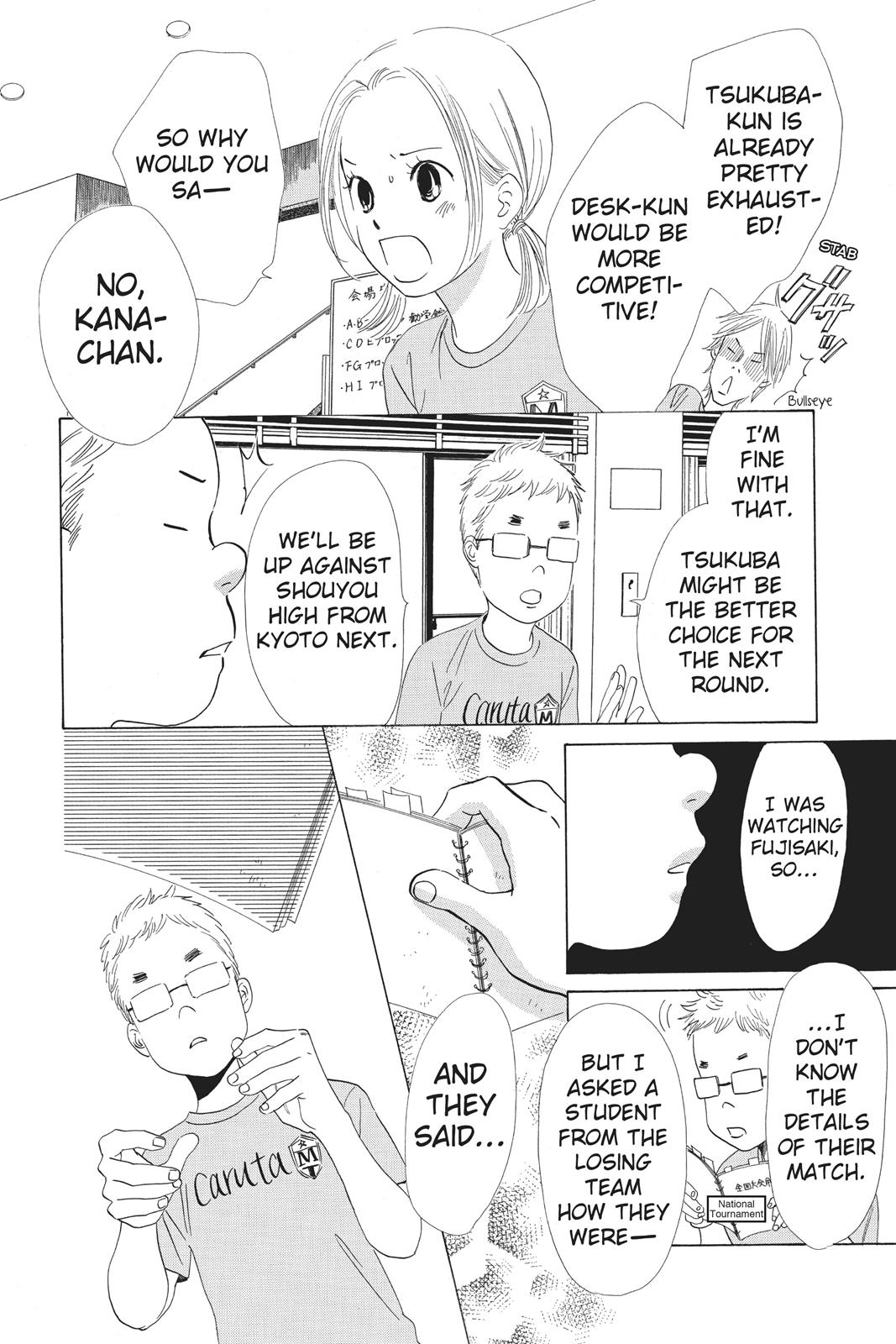 Chihayafuru Chapter 69 page 6 - Chapter 69