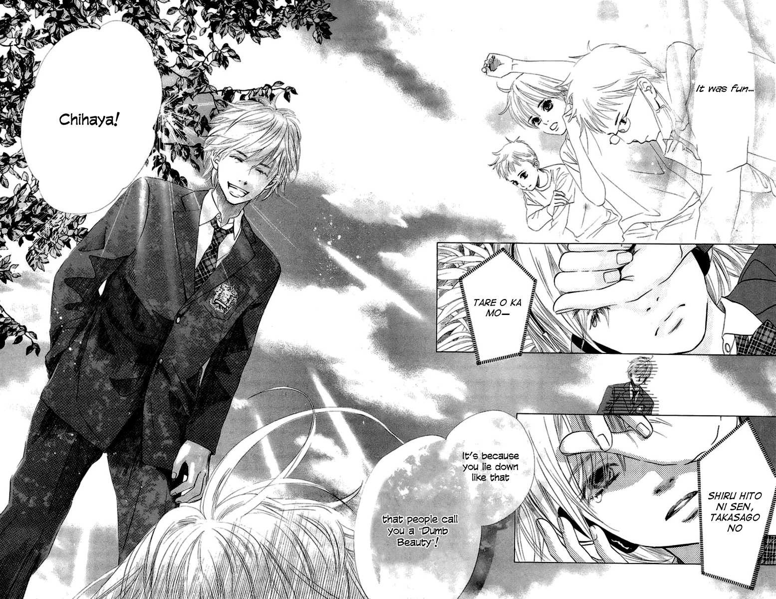 Chihayafuru Chapter 7 page 11 - Chapter 7