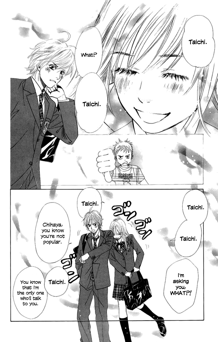 Chihayafuru Chapter 7 page 14 - Chapter 7