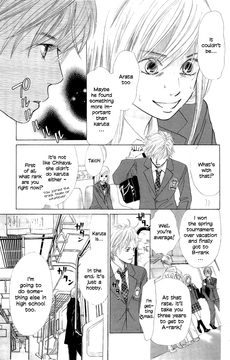 Chihayafuru Chapter 7 page 17 - Chapter 7