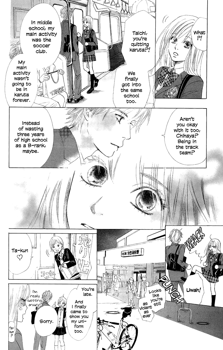 Chihayafuru Chapter 7 page 18 - Chapter 7