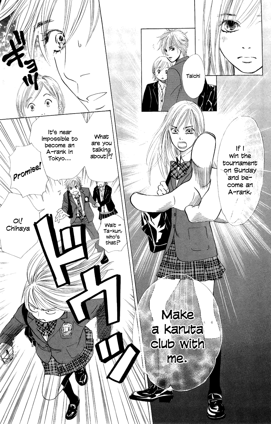 Chihayafuru Chapter 7 page 19 - Chapter 7