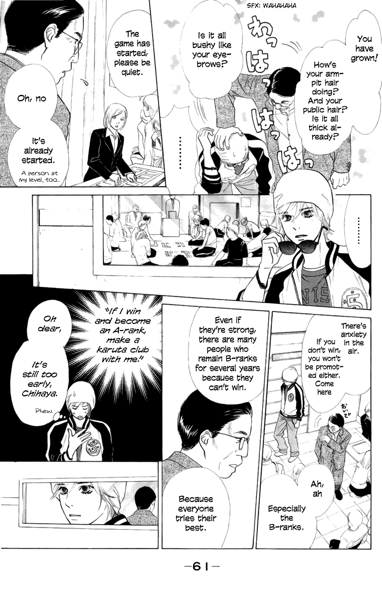 Chihayafuru Chapter 7 page 23 - Chapter 7