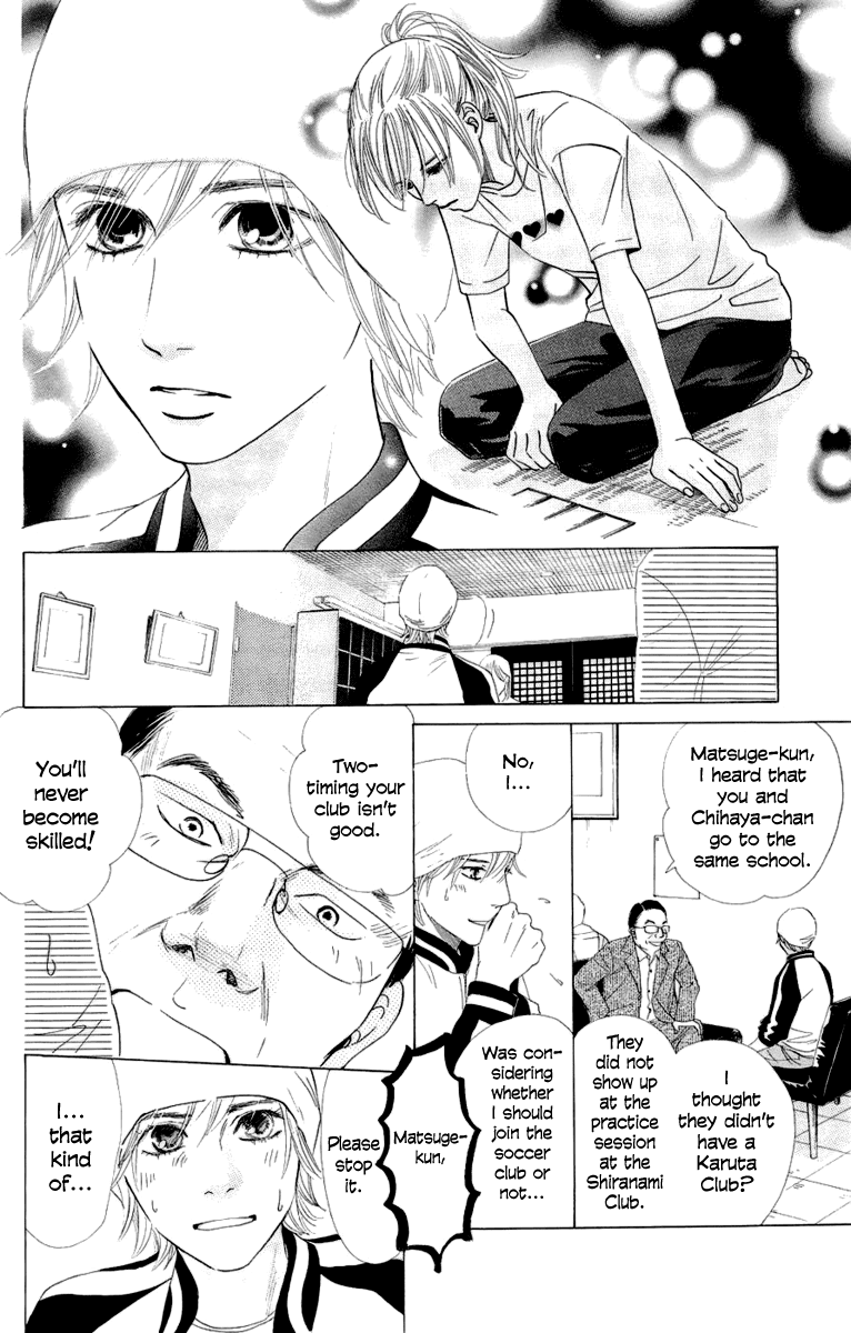 Chihayafuru Chapter 7 page 24 - Chapter 7