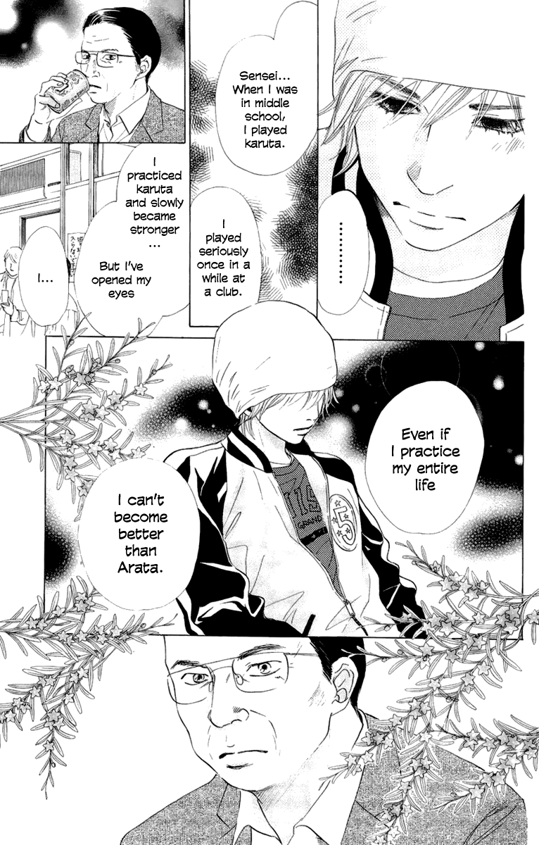 Chihayafuru Chapter 7 page 25 - Chapter 7