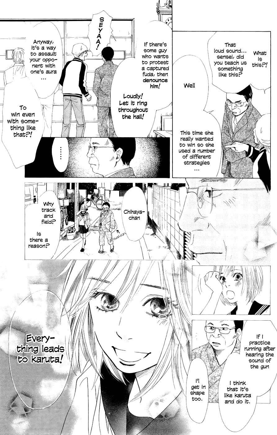 Chihayafuru Chapter 7 page 27 - Chapter 7