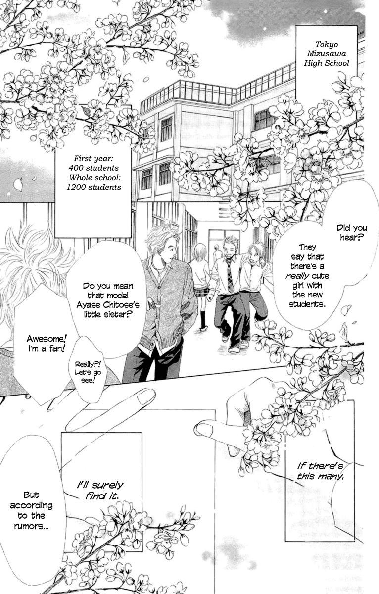 Chihayafuru Chapter 7 page 3 - Chapter 7