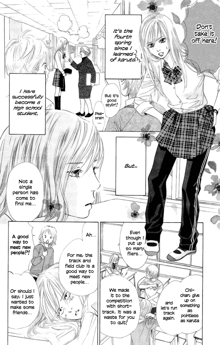 Chihayafuru Chapter 7 page 5 - Chapter 7